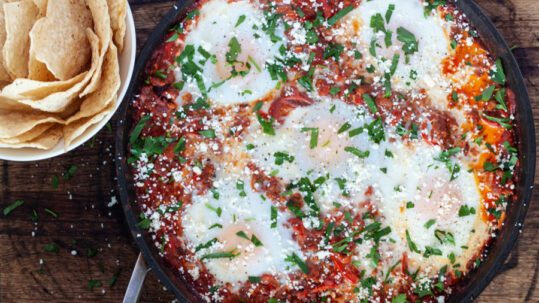 Shakshuka Recipe